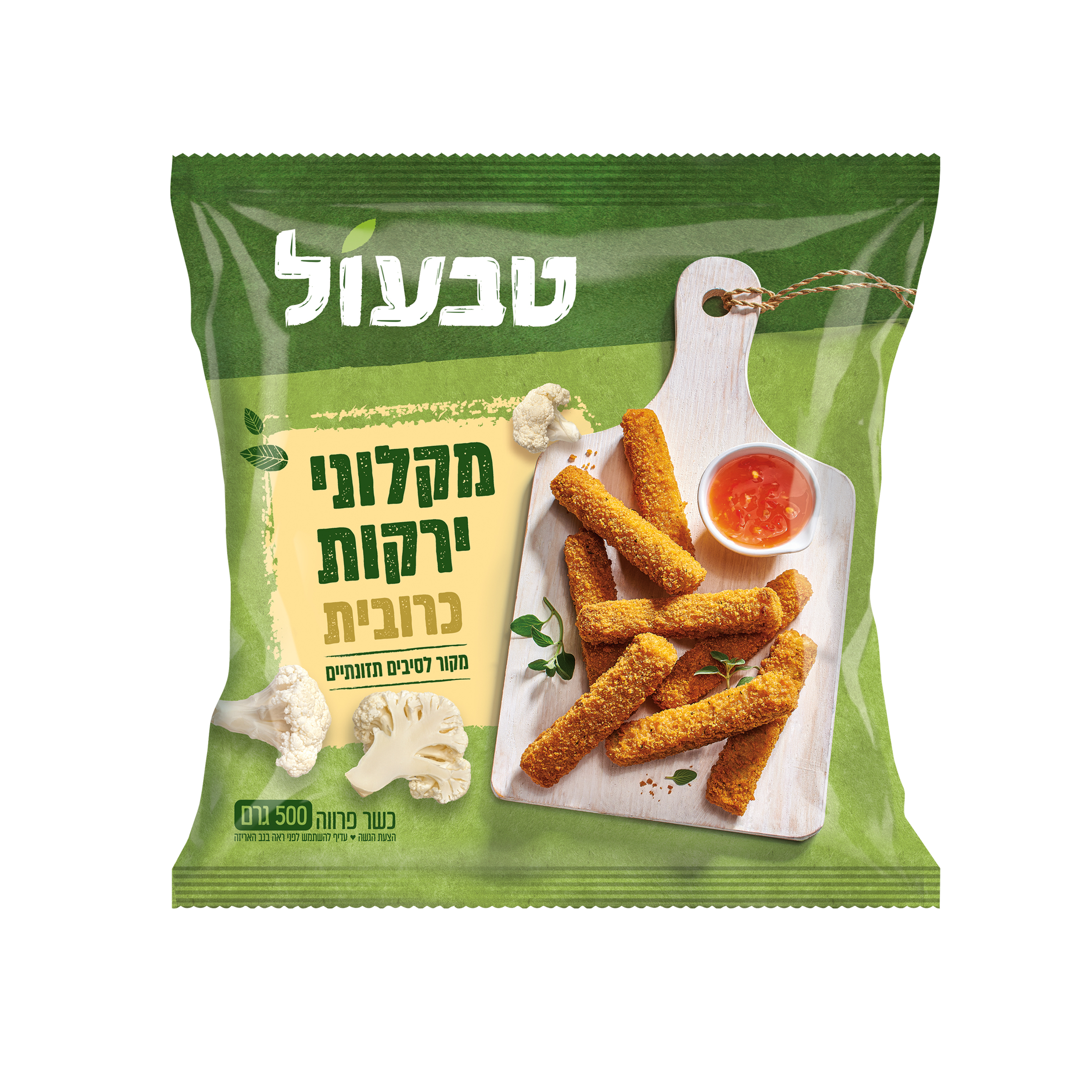 מקלוני כרובית