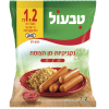 אריזת המוצר – תמונת פנים