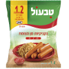 אריזת המוצר – תמונת פנים 