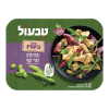 אריזת המוצר – תמונת פנים