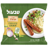 נקניקיות צמחוניות עם המון חלבון