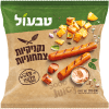 נקניקיות צמחוניות טבעול