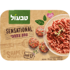 טחון SENSATIONAL טבעול