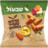 נקניקיות קוקטייל טבעול