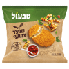 שניצל צמחוני המון חלבון טבעול