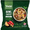 Bowl קינואה