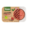 בורגר צמחוני סנסשיונל טבעול