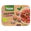 טחון צמחוני סנסשיונל טבעול