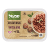 טחון צמחוני סנסשיונל
