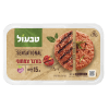 בורגר סנסשיונל