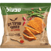 שניצל דק צמחוני בטעם צ'ילי