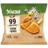 שניצל צמחוני 99