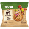 בורגר צמחוני 99