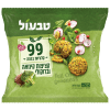 קציצות קינואה וברוקולי