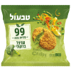 שניצל ברוקולי 99