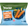 נתח צמחוני בסגנון דג סלמון