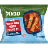 נתח צמחוני בסגנון דג פיקנטי