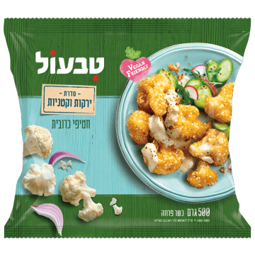 אריזת המוצר – תמונת פנים 