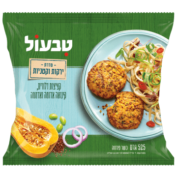 אריזת המוצר – תמונת פנים 