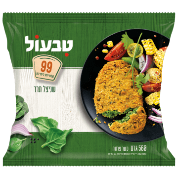 אריזת המוצר – תמונת פנים 