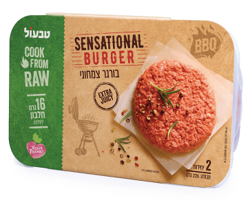 אריזת המוצר – תמונת פנים