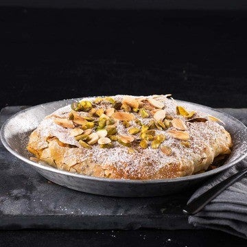 כנאפה מלוחה עם טחון צמחוני