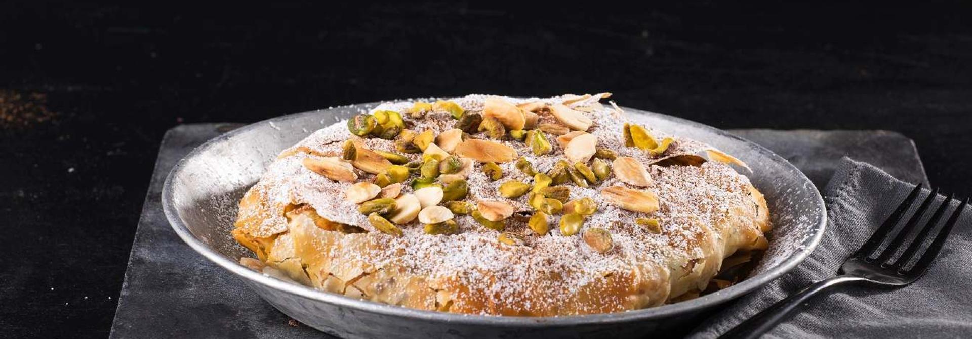 כנאפה מלוחה עם טחון צמחוני