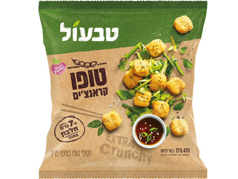 טופו קראנצ'ים