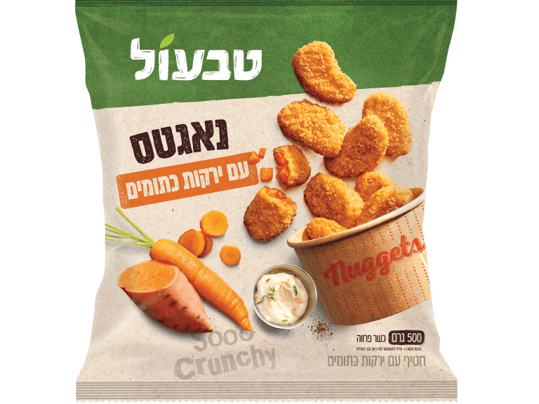 נאגטס ירקות כתומים