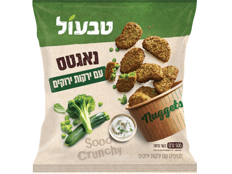 נאגטס ירקות ירוקים