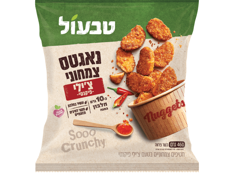 נאגטס צמחוני צ'ילי פיקנטי