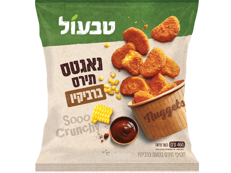 תירס ברביקיו