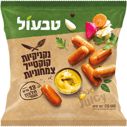 נקניקיות קוקטייל טבעול