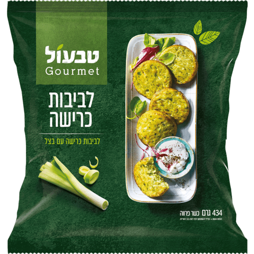 לביבות כרישה