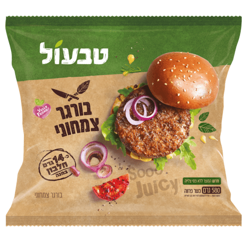 בורגר צמחוני טבעול