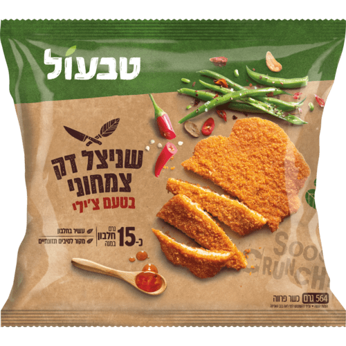 שניצל דק צמחוני בטעם צ'ילי