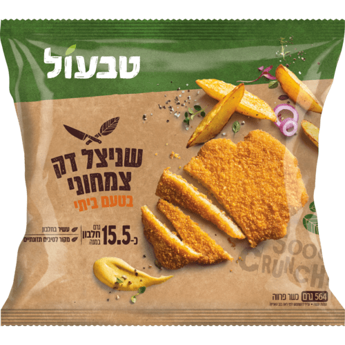 שניצל דק צמחוני