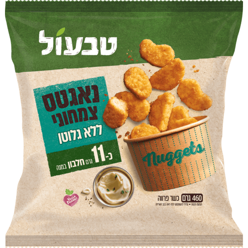 נאגטס צמחוני ללא גלוטן