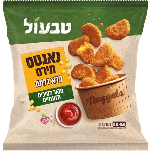 נאגטס תירס ללא גלוטן