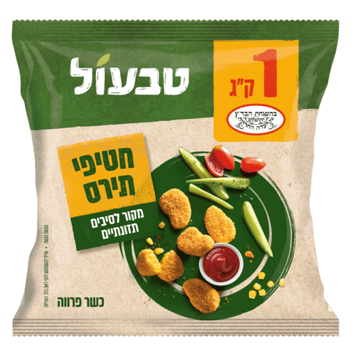 חטיפי תירס