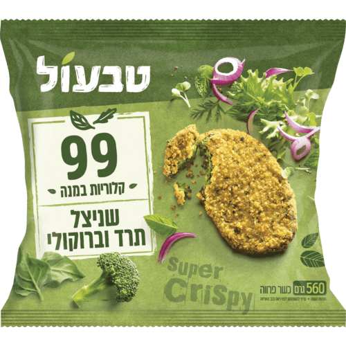 שניצל תרד וברוקולי