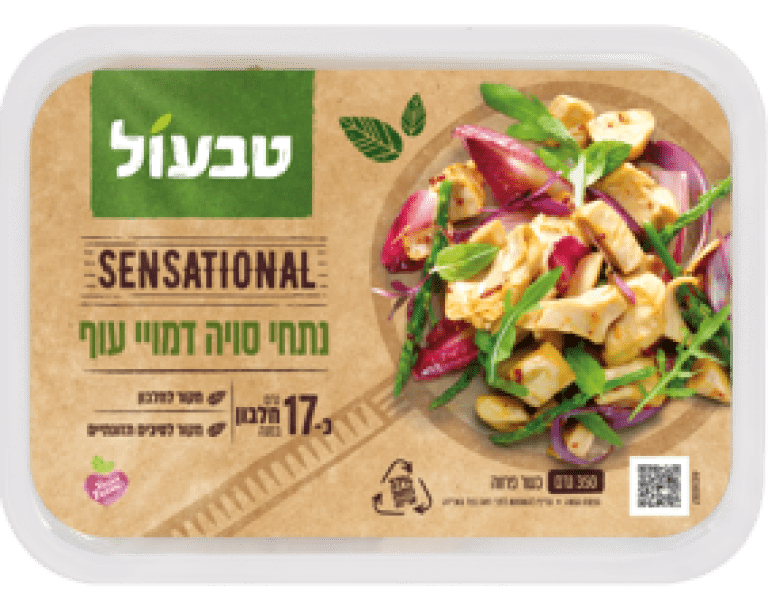 נתחי סויה סנס