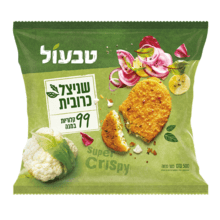 שניצל כרובית 99 קלוריות טבעול